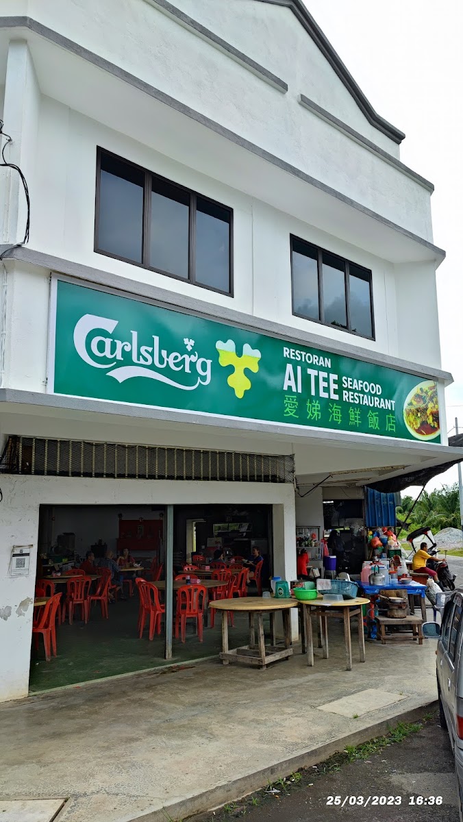 Ai Tee Seafood Restaurant