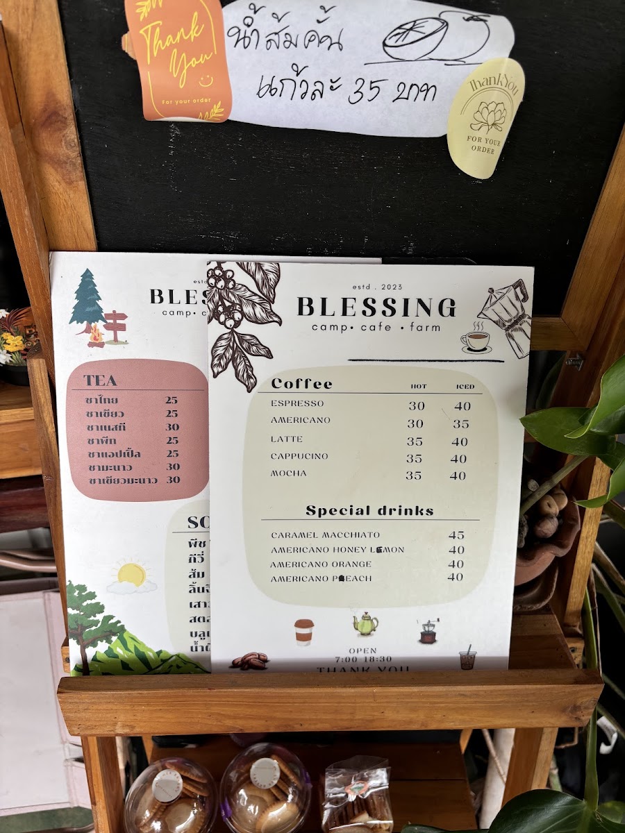 Blessing camp cafe Photo Menu 10