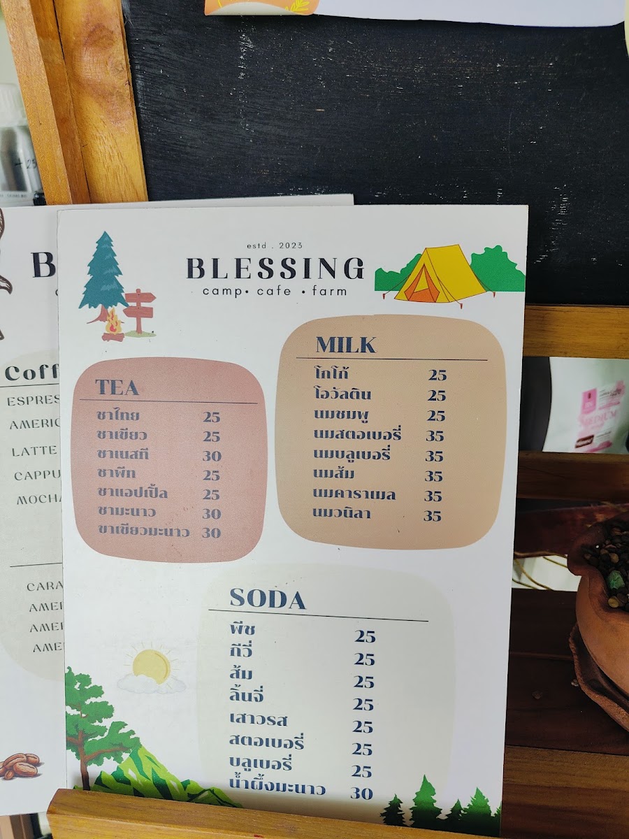 Blessing camp cafe Photo Menu 7