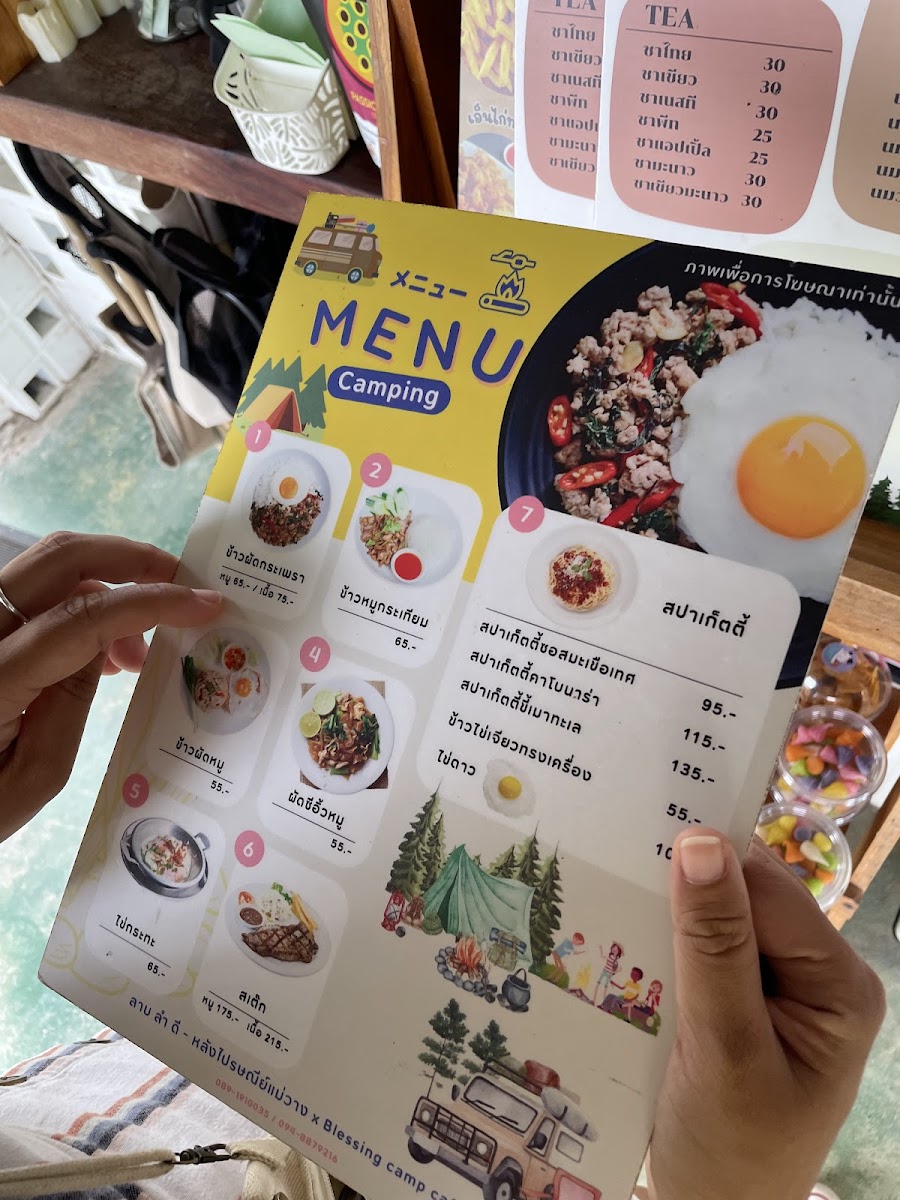 Blessing camp cafe Photo Menu 8