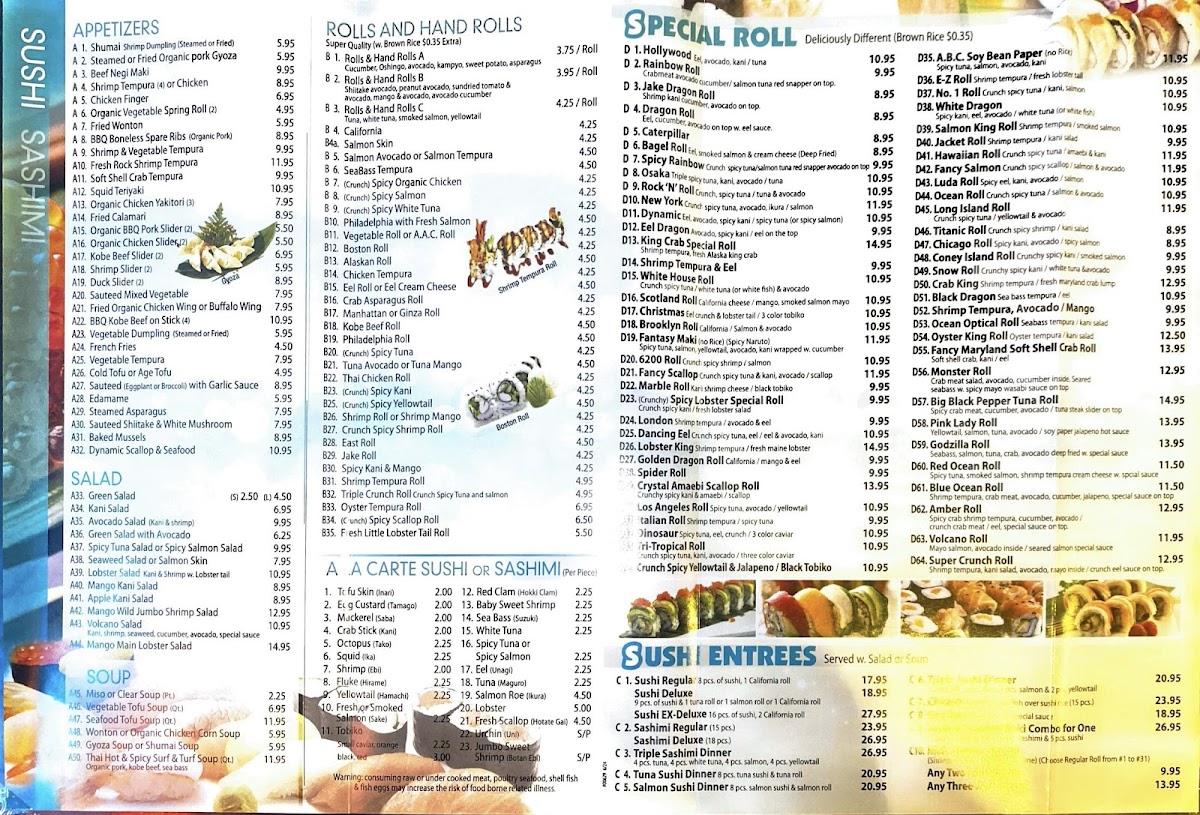 Osaka Japanese Restaurant Photo Menu 1