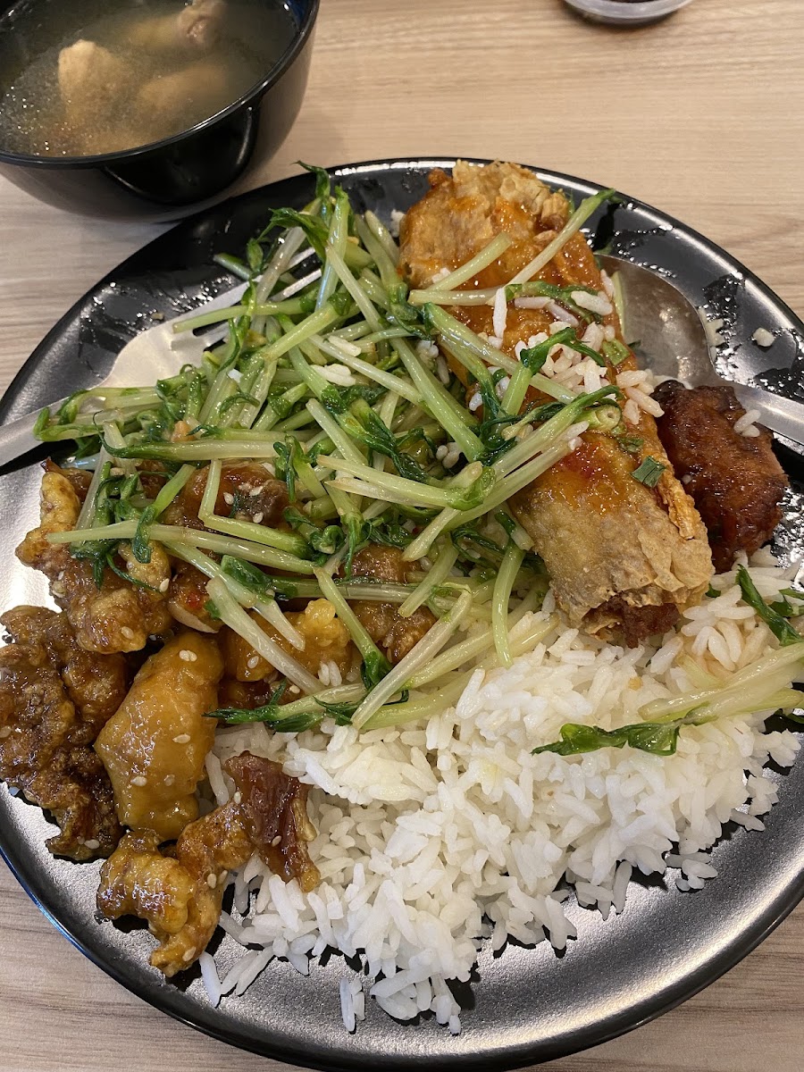 S11 Mixed Rice Photo 8