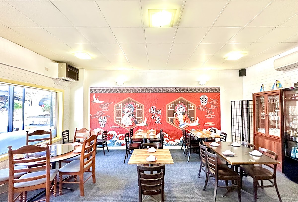 West Pymble Chinese Restaurant