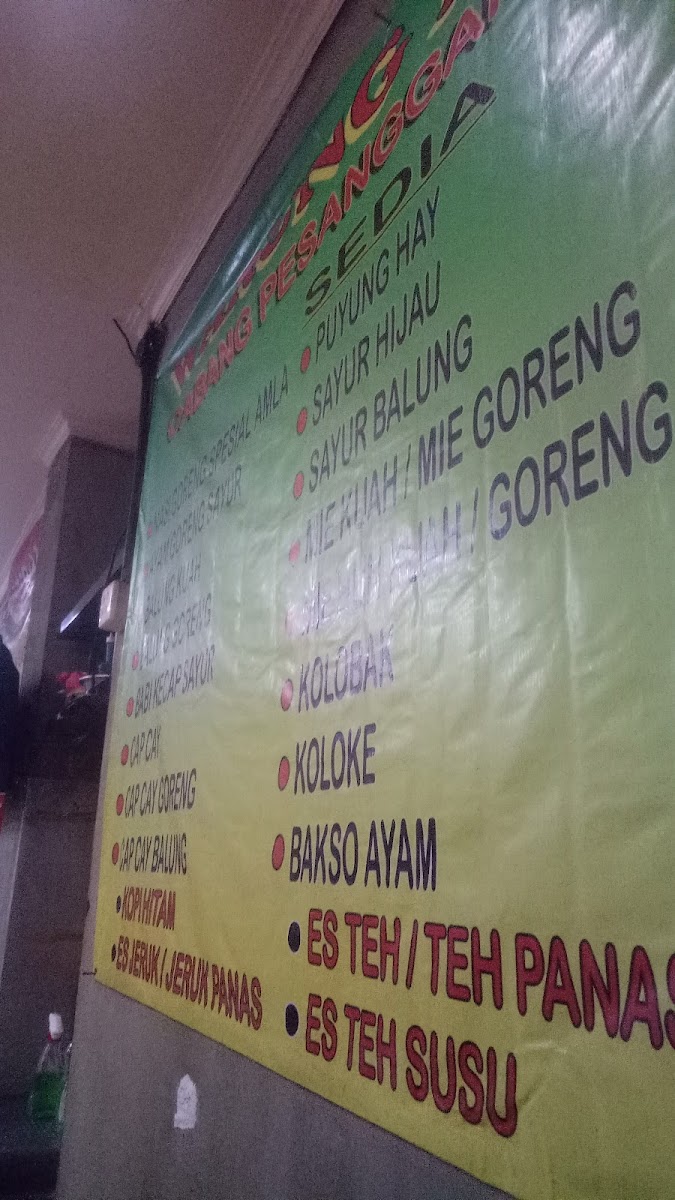 Warung Amla 2 Photo Menu 1