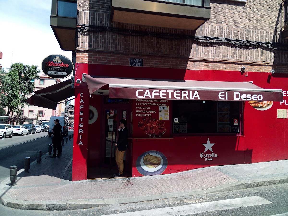 El Deseo