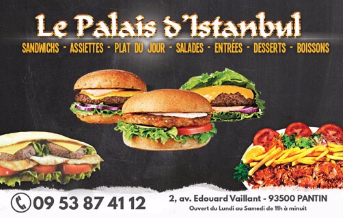 Palais d'Istanbul Photo Menu 7