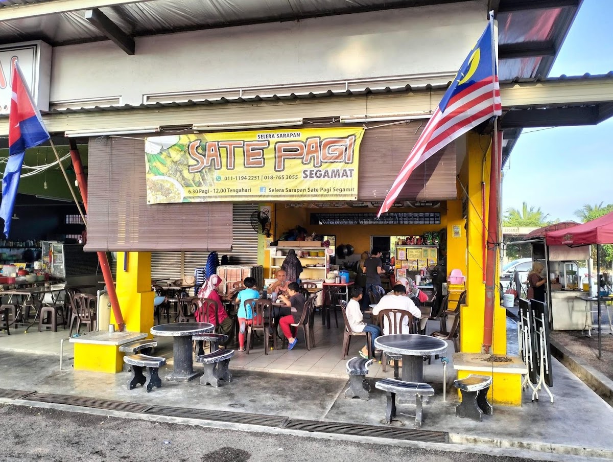 Selera Sarapan Sate Pagi Segamat