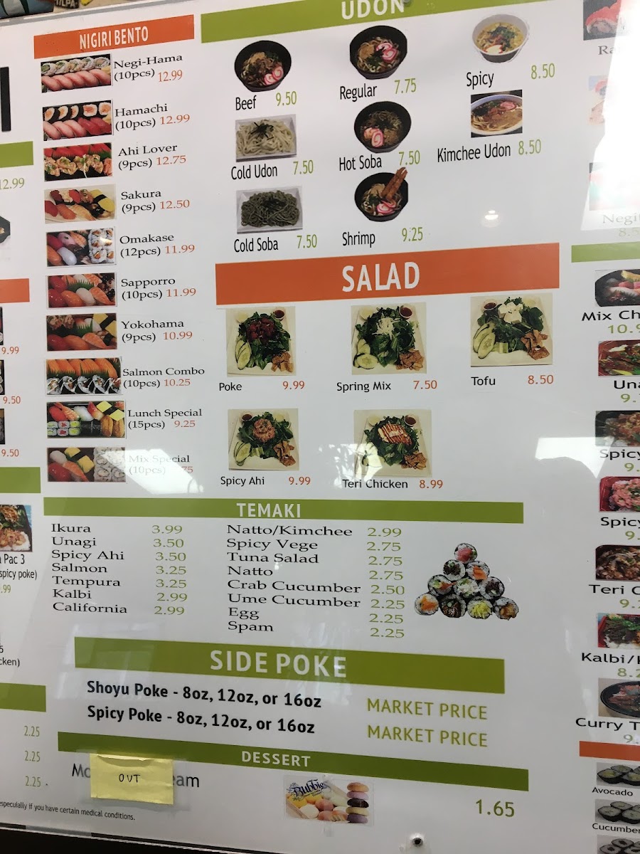 Ninja Sushi Koʻolau Photo Menu 7
