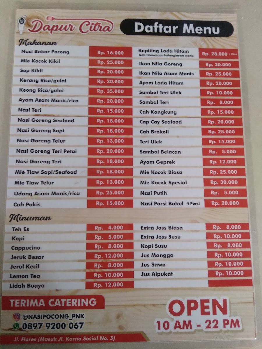 area kerang - wowcrab Photo Menu 1