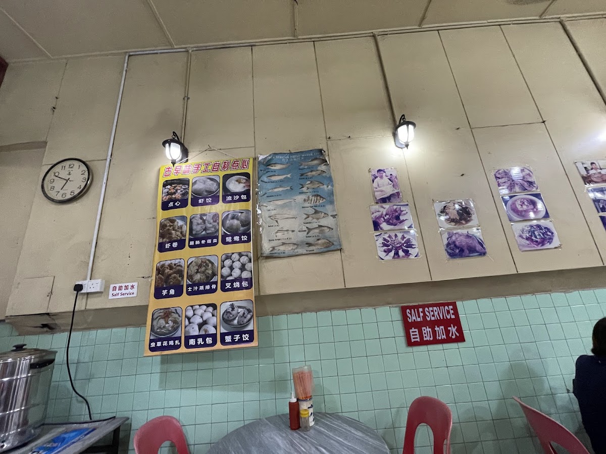 腋生河鲜酒楼 Restoran Yik Sang Photo Menu 2