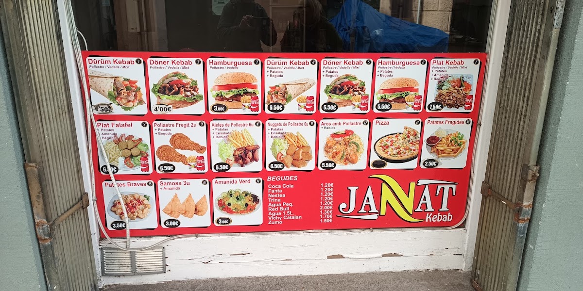 Jannat Kebab Photo Menu 1