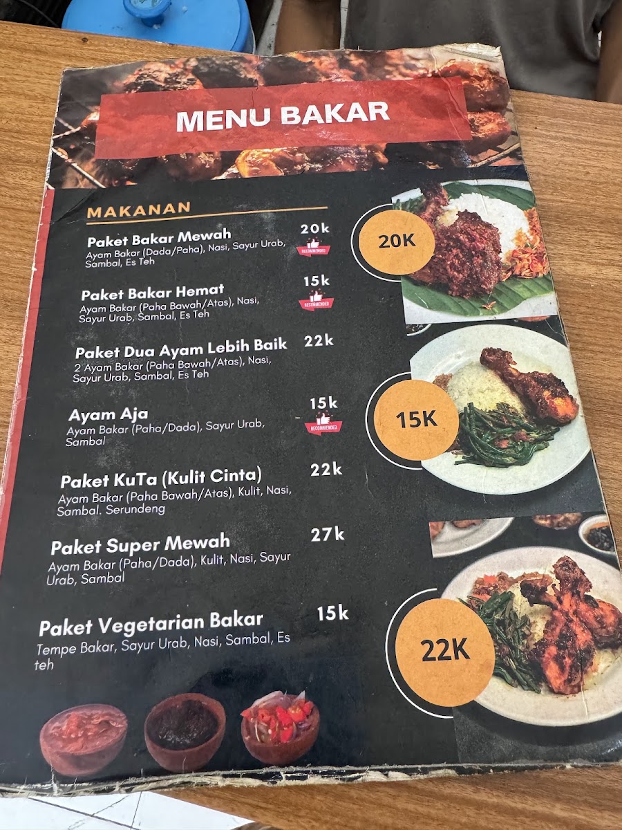 Ayam Bakar Maksu Photo Menu 1