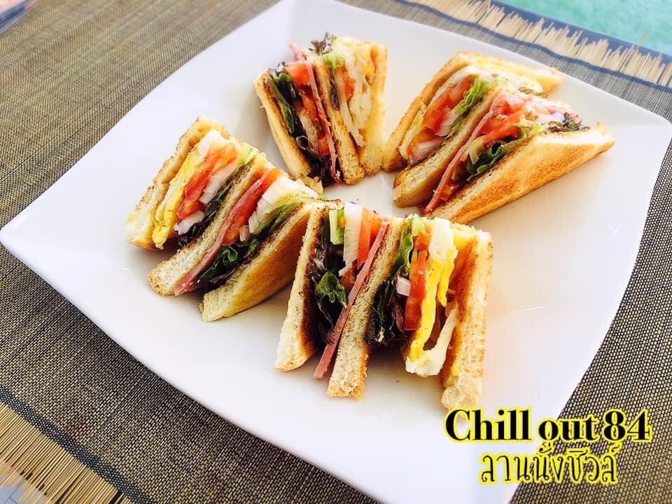Chill out 84 Photo 6