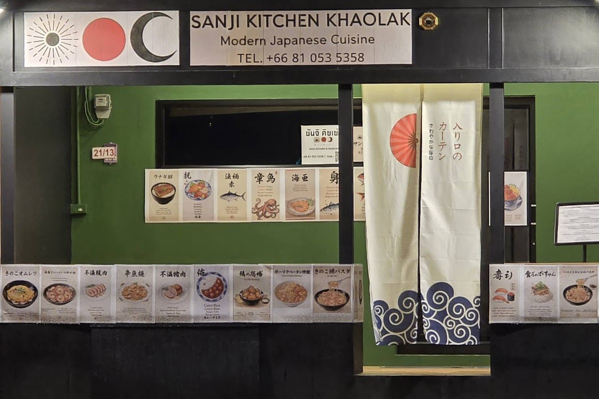 SANJI KITCHEN KHAOLAK