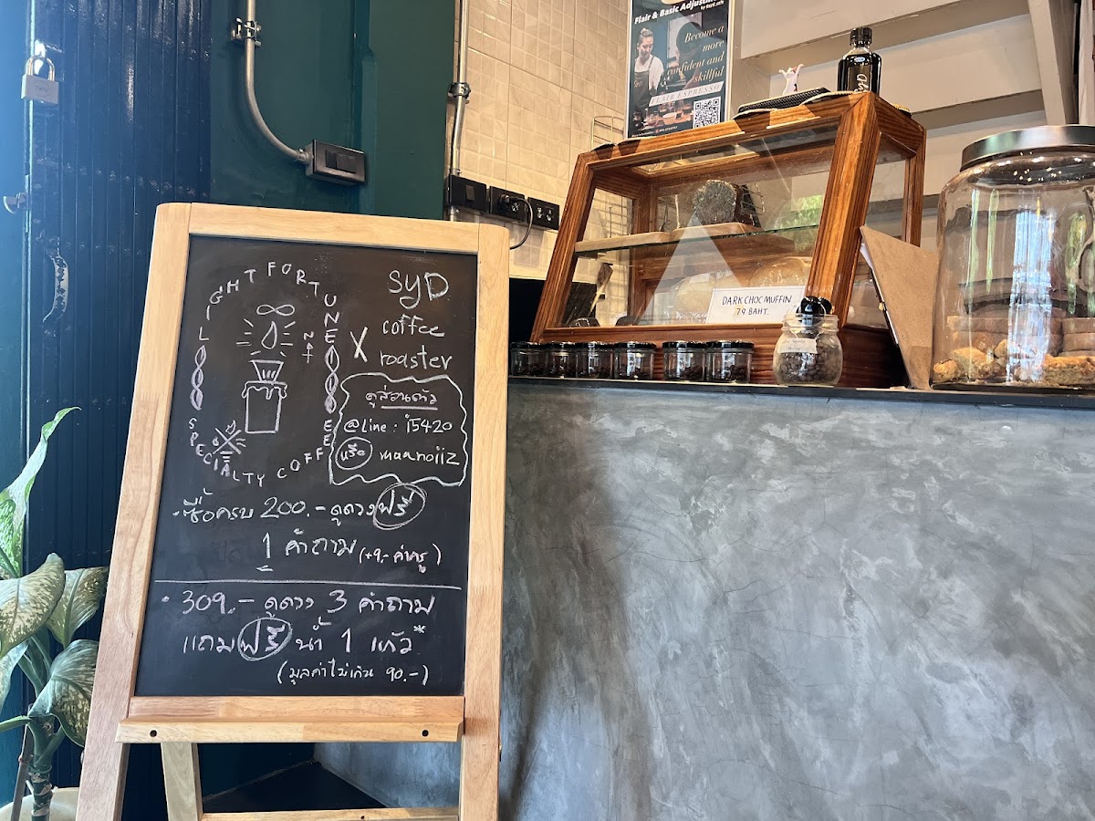 SYD Flow Photo Menu 3