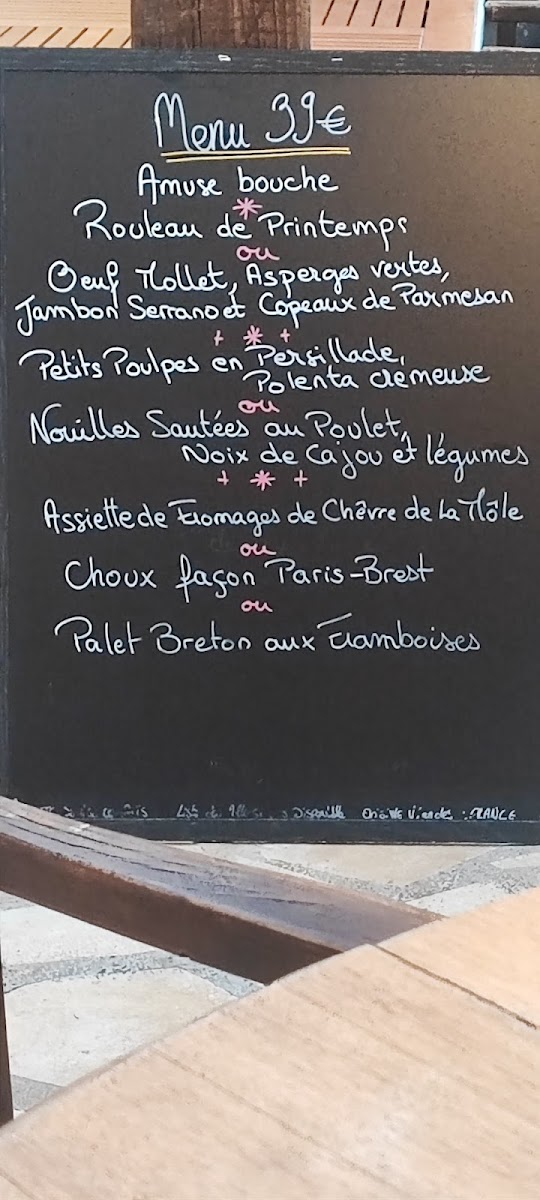 La Maison de Julie Photo Menu 3