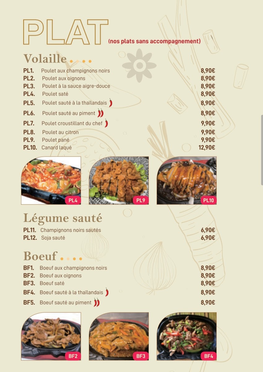 ETOILE DE PARIS 堂食 外卖 Photo Menu 4