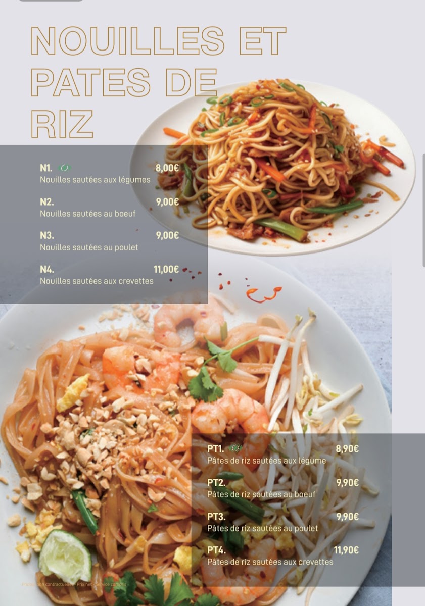ETOILE DE PARIS 堂食 外卖 Photo Menu 5
