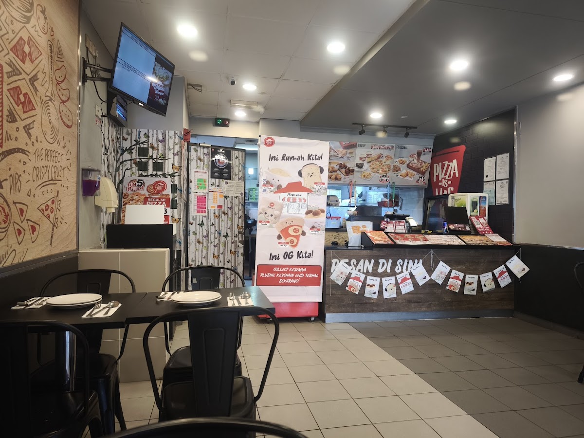 Pizza Hut Delivery Machang Photo 2