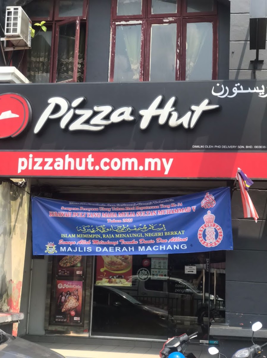 Pizza Hut Delivery Machang Photo 6