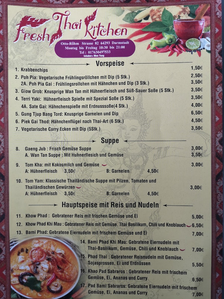 Fresh Thai Kitchen Photo Menu 8