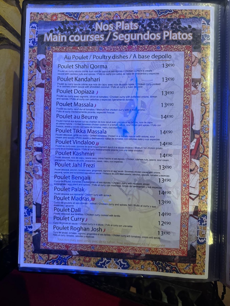 Restaurant Indien Punjab Photo Menu 2