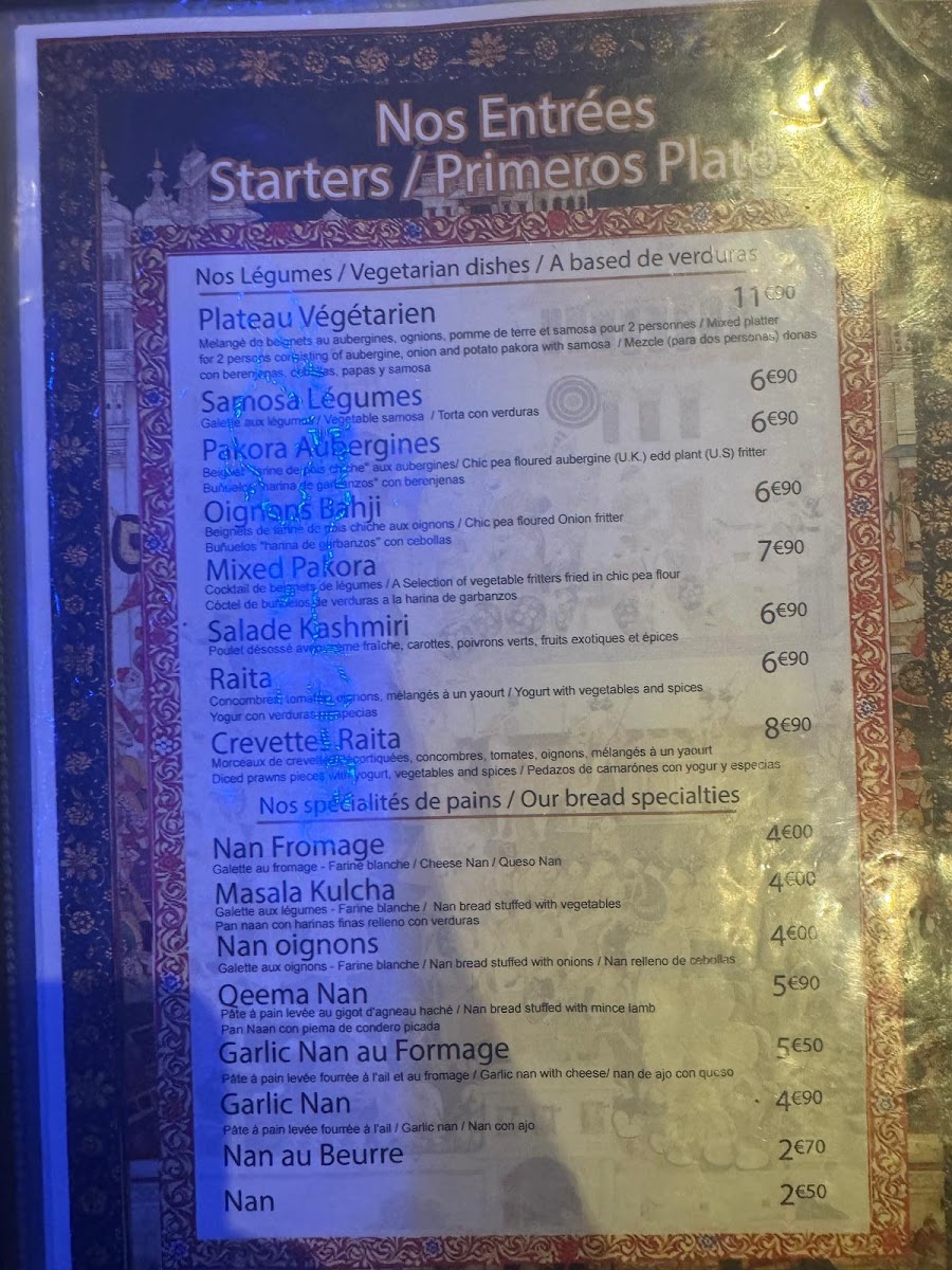 Restaurant Indien Punjab Photo Menu 3