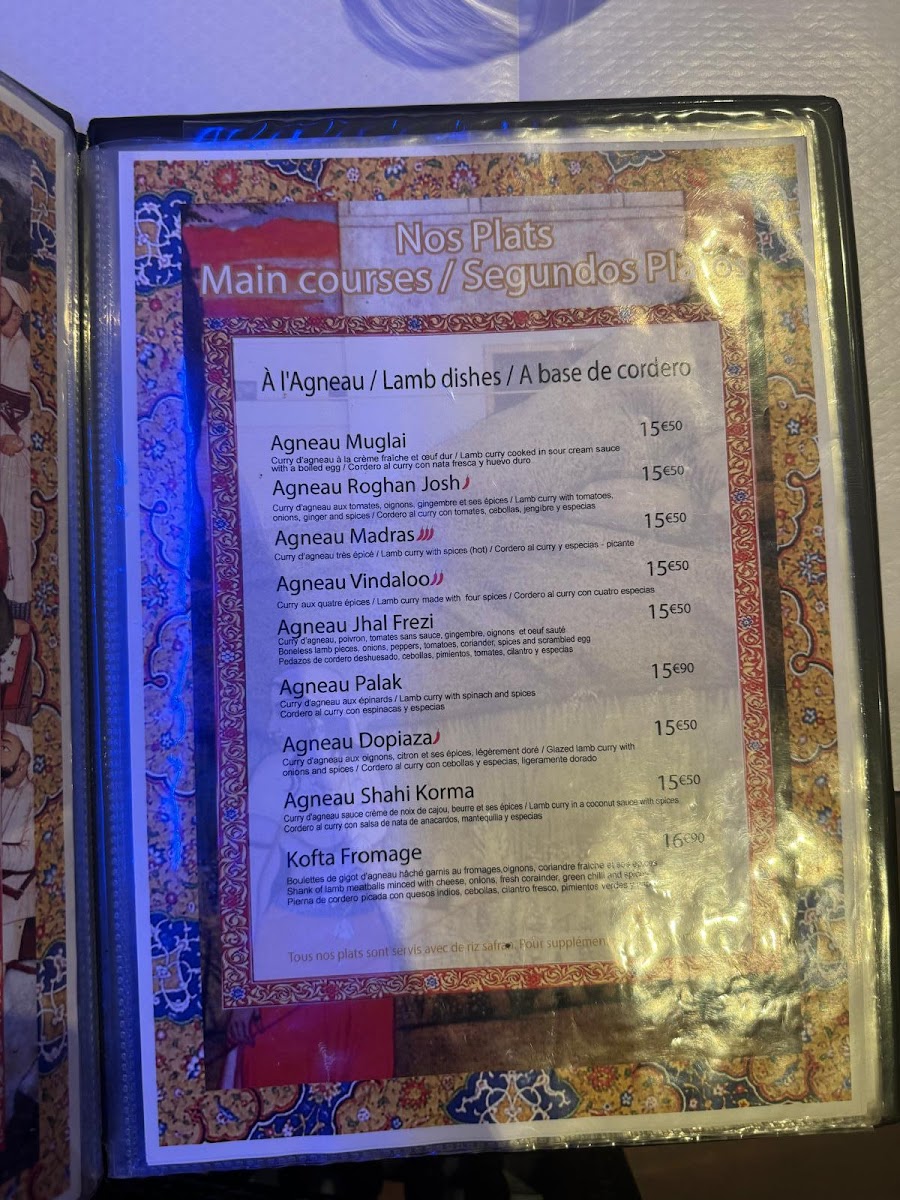 Restaurant Indien Punjab Photo Menu 4