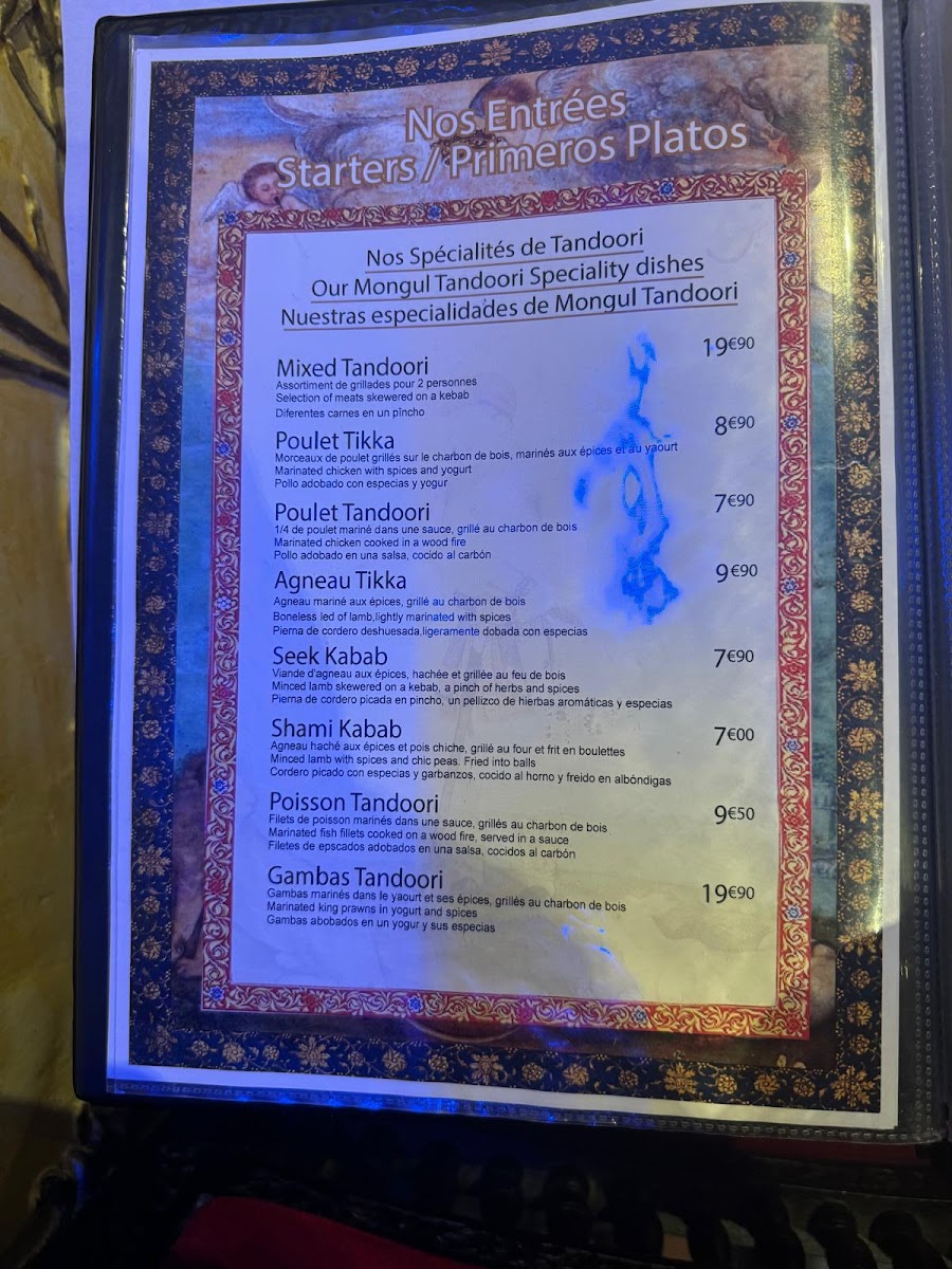 Restaurant Indien Punjab Photo Menu 7
