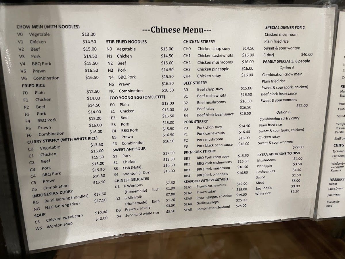 Continental Seafoods Photo Menu 2