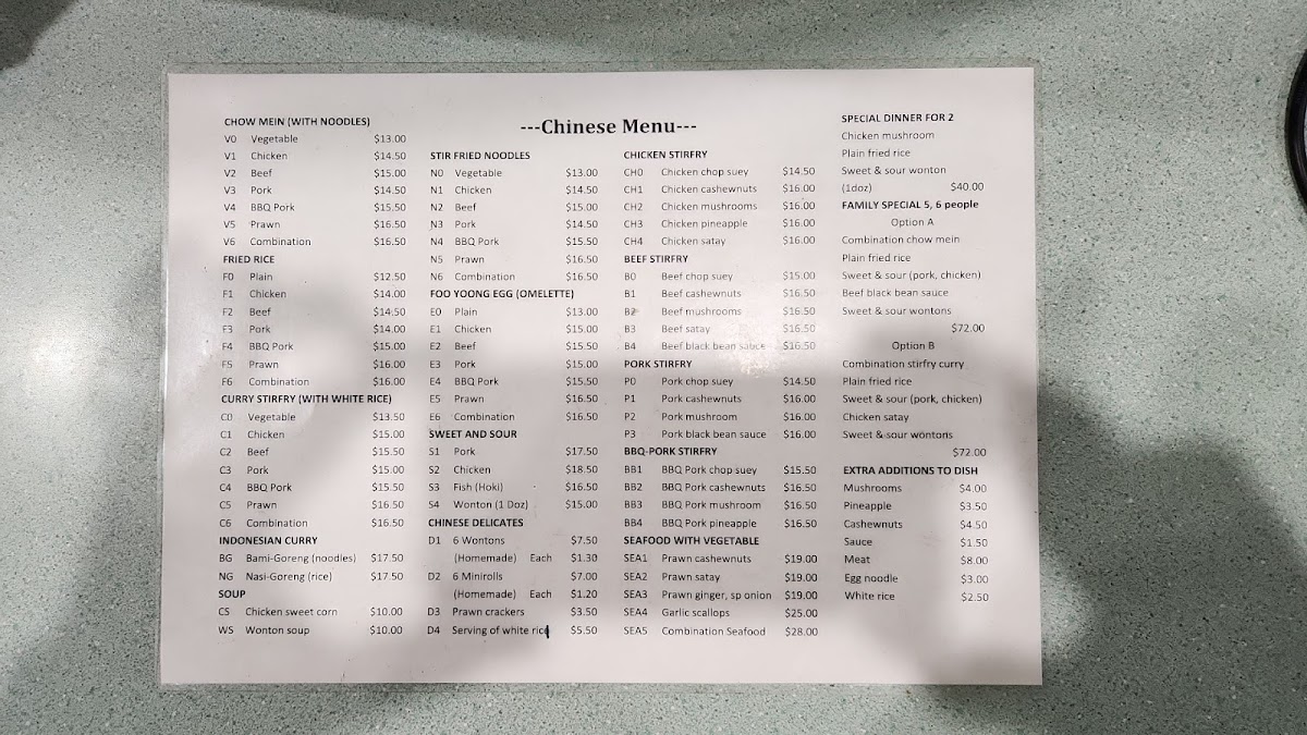 Continental Seafoods Photo Menu 3