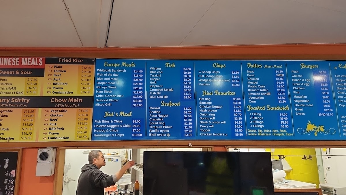 Continental Seafoods Photo Menu 6