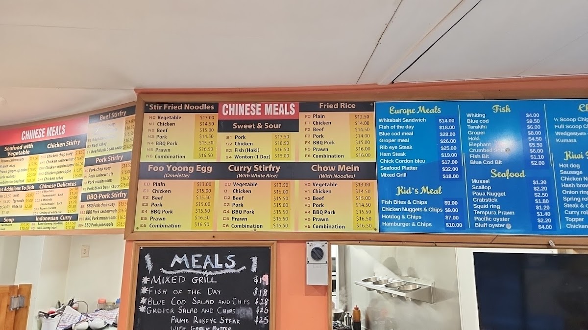 Continental Seafoods Photo Menu 7