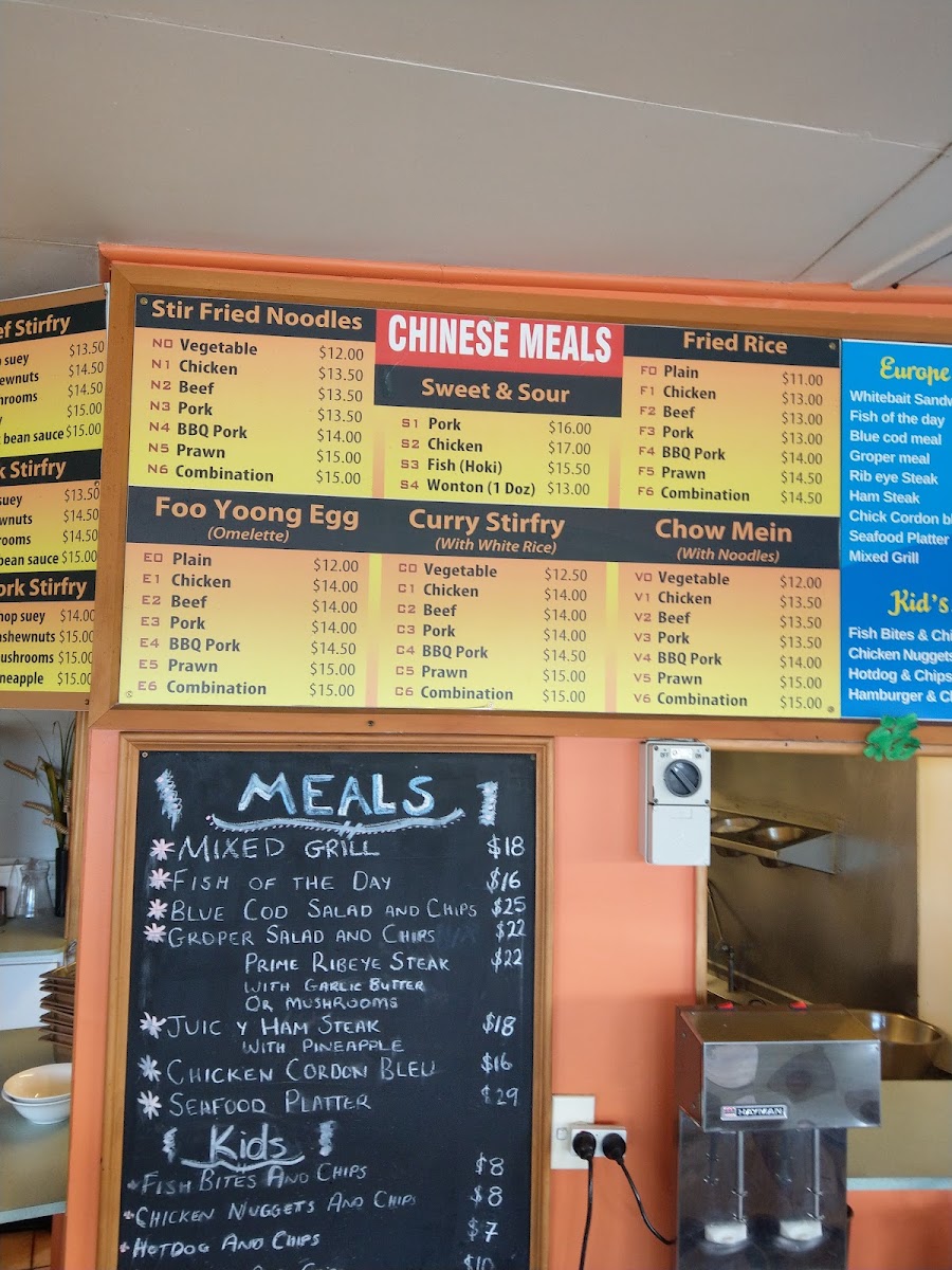 Continental Seafoods Photo Menu 8