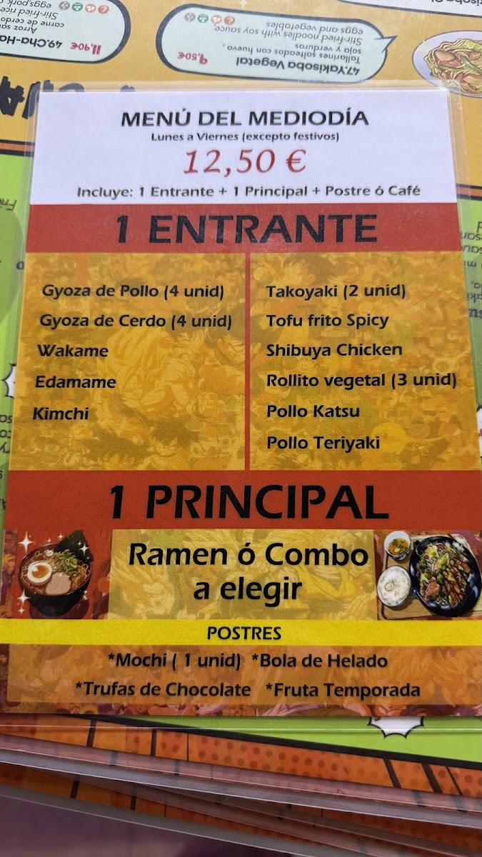 HOKKAIDO RAMEN Photo Menu 3