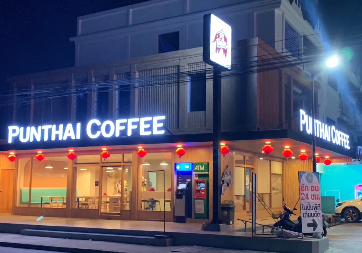 กาแฟพันธุ์ไทย พีที เทียนดัด (Punthai Coffee Tiandad)
