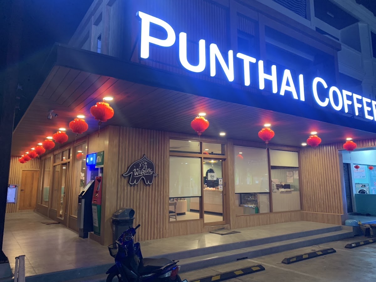กาแฟพันธุ์ไทย พีที เทียนดัด (Punthai Coffee Tiandad) Photo 9
