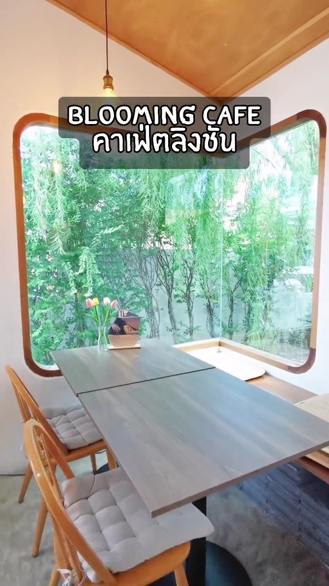 Blooming Cafe Photo 2