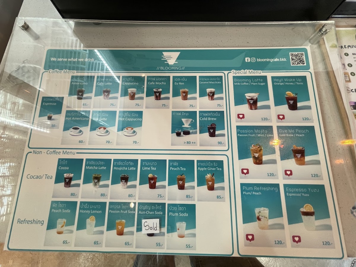 Blooming Cafe Photo Menu 1
