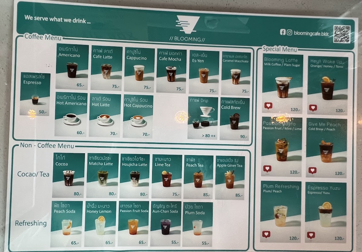 Blooming Cafe Photo Menu 3