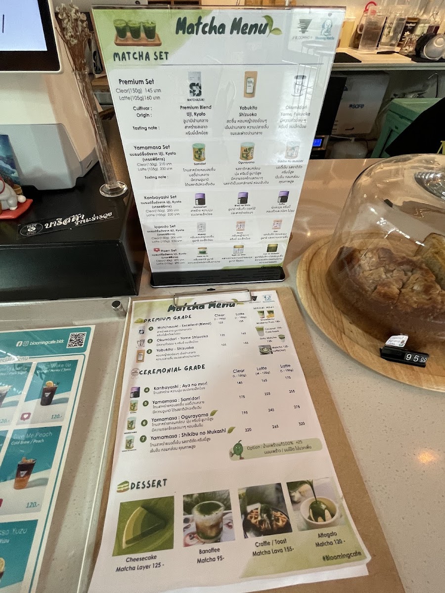 Blooming Cafe Photo Menu 9