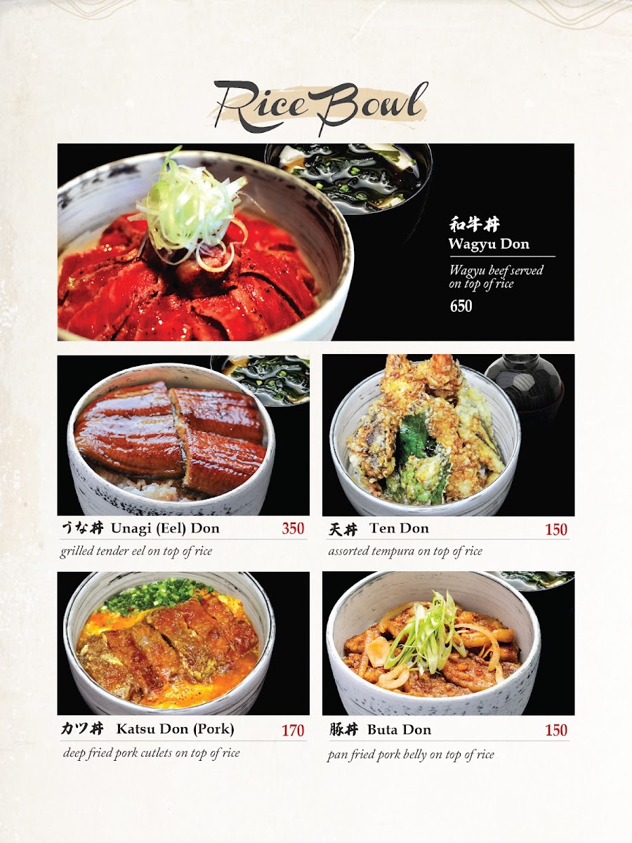 Honzen Komodo Photo Menu 5