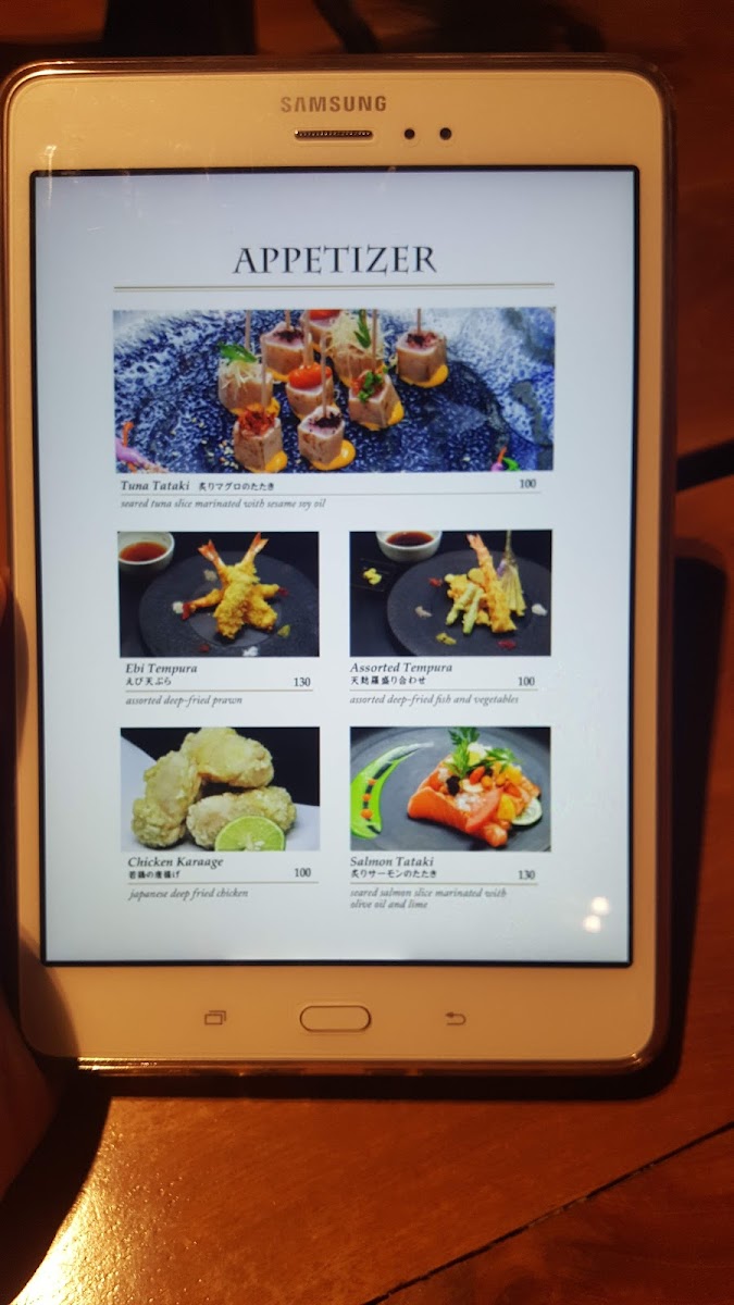 Honzen Komodo Photo Menu 8