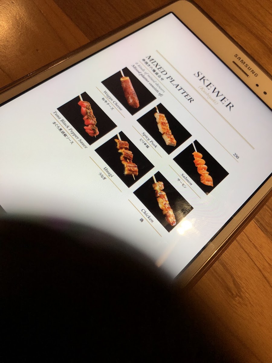 Honzen Komodo Photo Menu 9