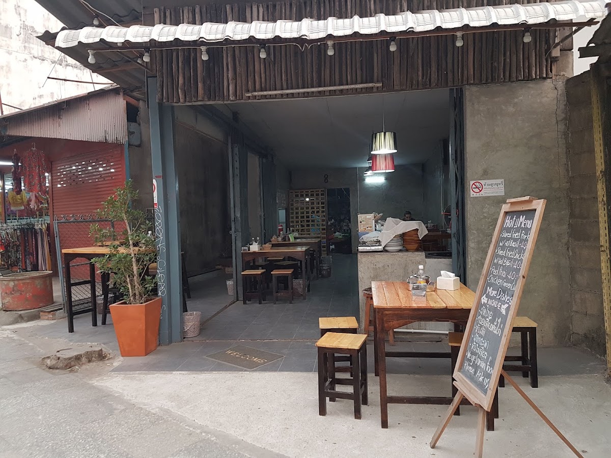 Aui Chan Kitchen