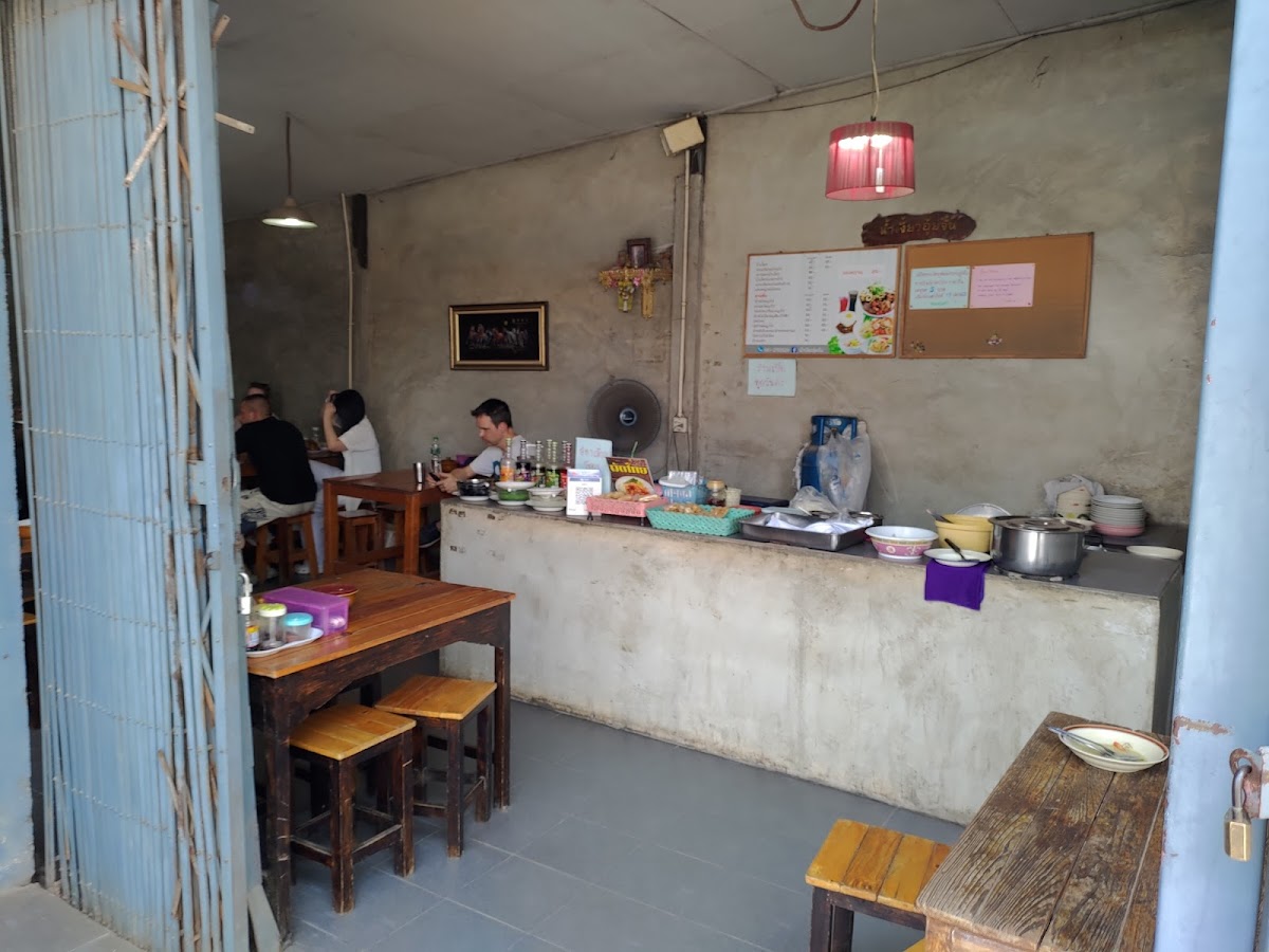 Aui Chan Kitchen Photo 4