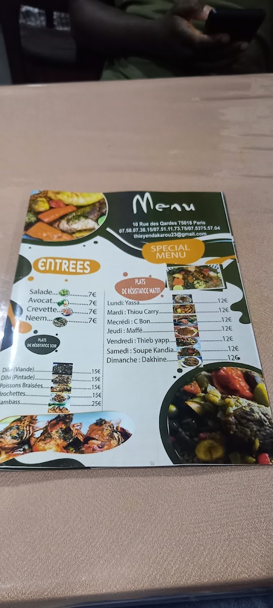 Restaurant Thiéye Ndakaru Photo Menu 1