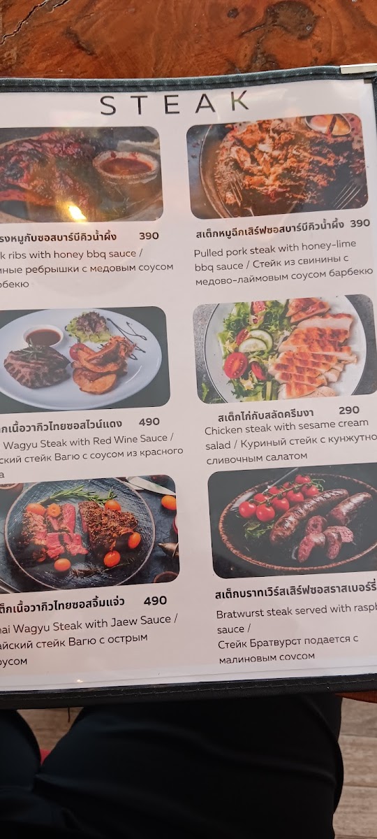 Papa Ken Photo Menu 10