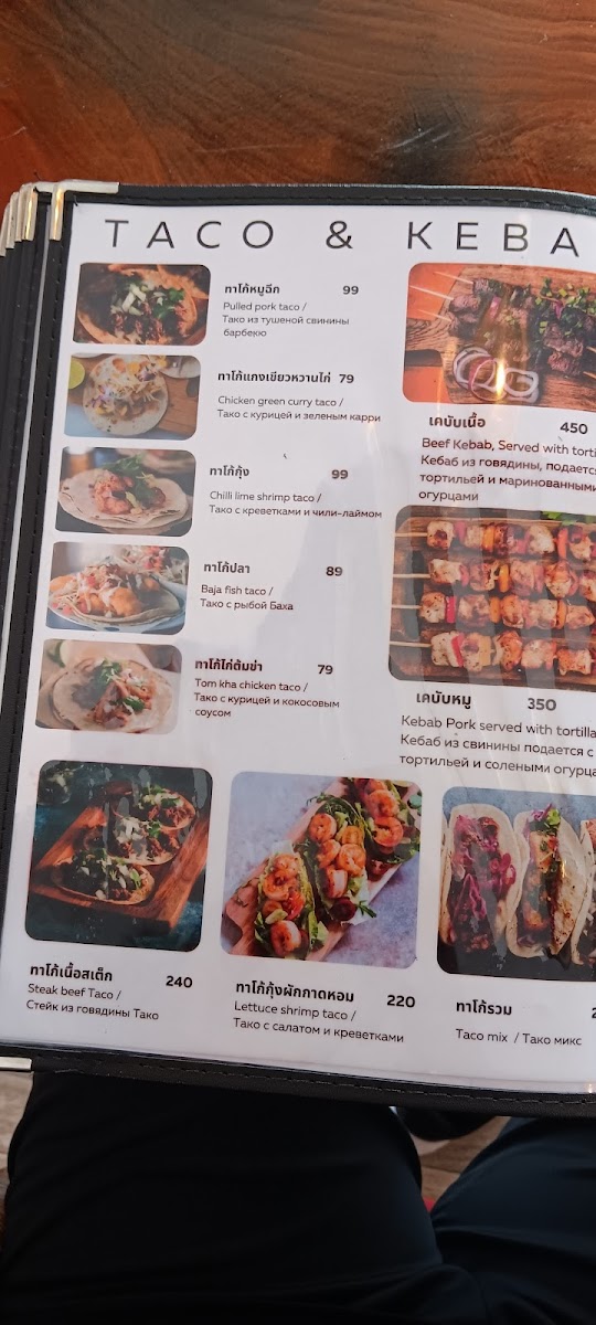 Papa Ken Photo Menu 6