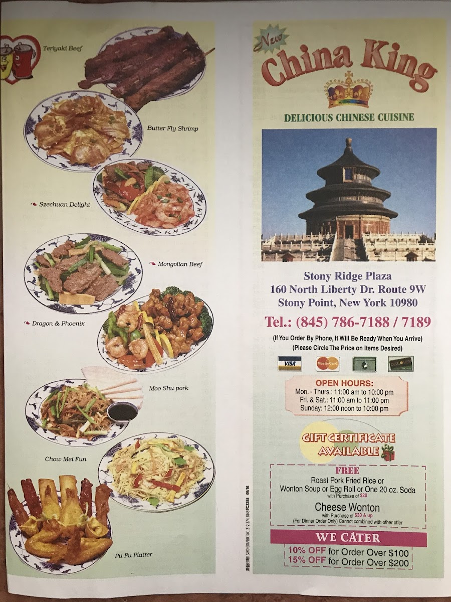 China King - Stony Point Photo Menu 1